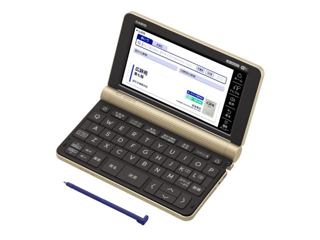 CASIO カシオ 電子辞書 EX-word 生活・教養モデル シャンパンゴールド