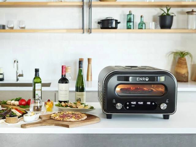 ENRO 電気式窯焼マスター 電気ピザ窯 ENRO-006 | キッチン・調理