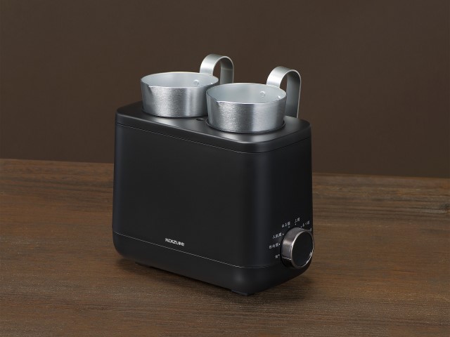 KOIZUMI コイズミ 酒燗器 かんまかせ ブラック KOP-0401(K)