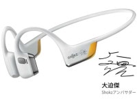 SHOKZ ݡѹƳۥ OPENRUN PRO 2 ǥ SKZ-EP-000032