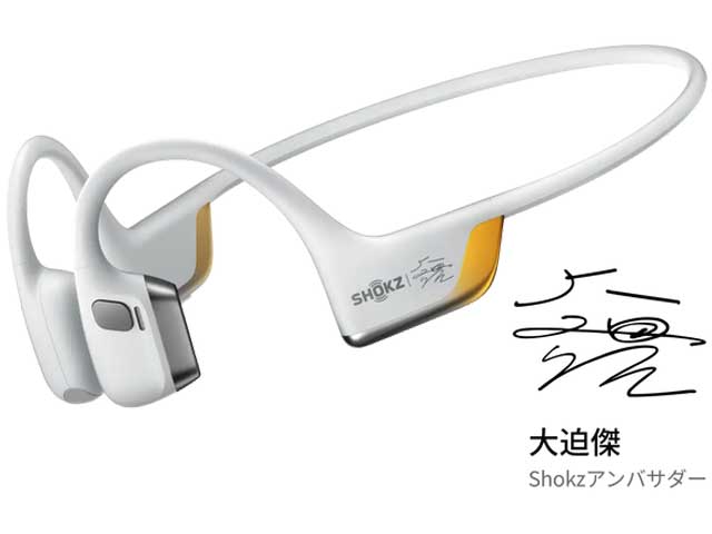 骨伝導イヤホン？ ショックス ワイヤレス 骨伝導イヤホン IP68 最大9時間 専用充電