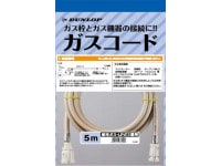 DUNLOP ԻԥLP  5M 03499