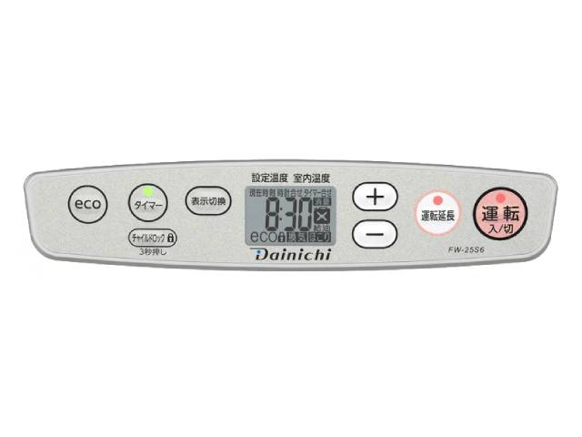 ダイニチ Dainichi 石油ファンヒーター 木造7畳／コンクリート9畳) スピード着火 Sタイプ FW-25S6(S) ライトシルバー