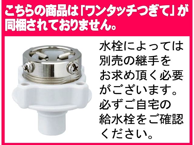 HITACHI ドラム式洗濯乾燥機 ビッグドラム 洗濯脱水13kg／乾燥7kg [右開き] ホワイト BD-STX130KR(W)