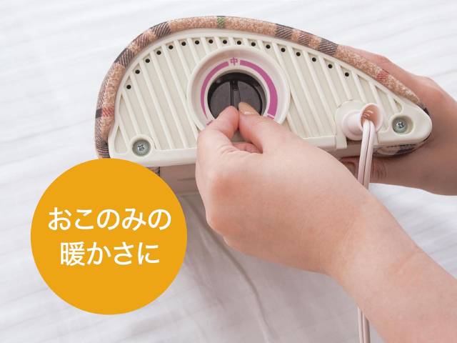 【送料込み】コイズミ KOIZUMI 山形タイプ 電気あんか KYA-06251