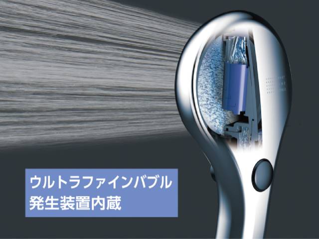 SANEI FBシャワーヘッド レイニーメタリック RAINY METALLIC ウルトラ