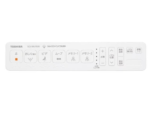 東芝 TOSHIBA 温水洗浄便座 [瞬間式] クリーンウォッシュ パステルアイボリー SCS-SRU7020(N)