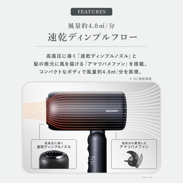 【送料込み】SHARP  ディンプルフロードライヤー グレイッシュパープル IB-P300(V)