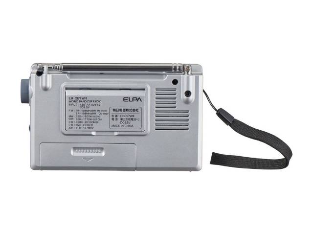 ELPA エルパ 携帯ラジオ ワイドFM対応／AM／FM／短波／長波 ER-C57WR