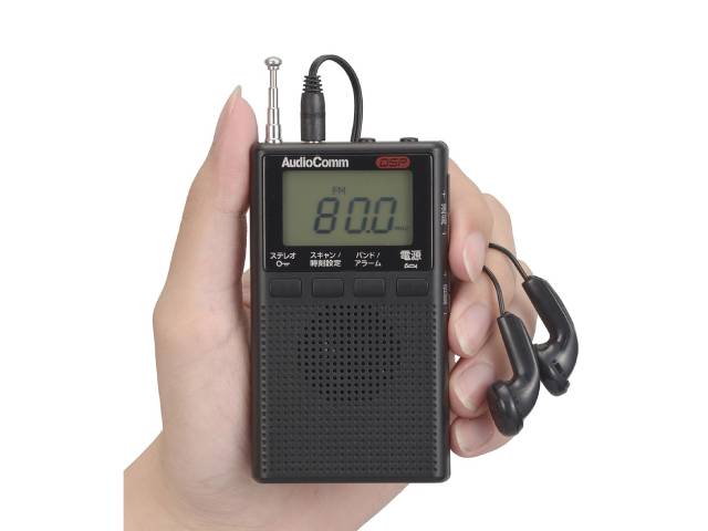オーム電機 AudioComm DSPポケットラジオ AM/FMステレオ RAD-P300S(K) ブラック
