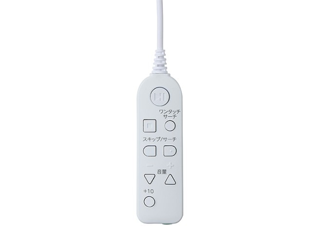 【送料込み】AUREX オーレックス CDプレーヤー ホワイト AX-CP10(W)