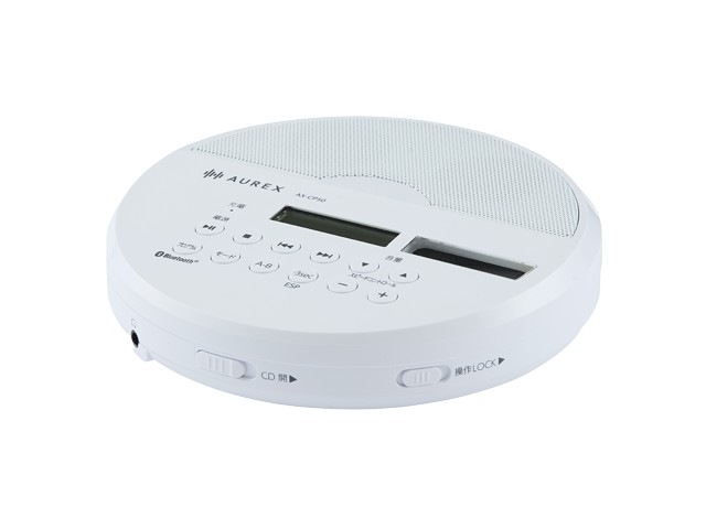 送料込み】AUREX オーレックス CDプレーヤー ホワイト AX-CP50(W