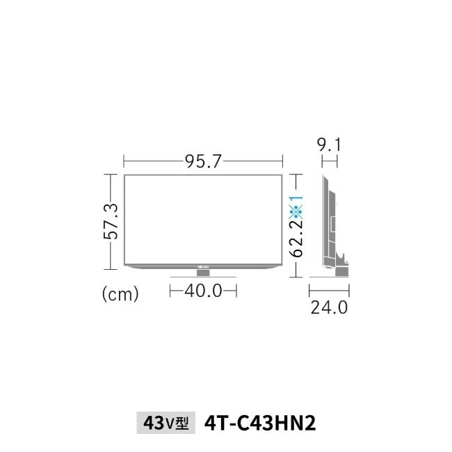 シャープ SHARP 4K AQUOS 液晶テレビ HN2ライン 43V型 4T-C43HN2