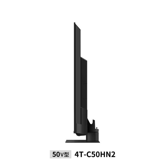 シャープ SHARP 4K AQUOS 液晶テレビ HN2ライン 50V型 4T-C50HN2