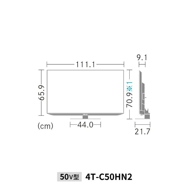 シャープ SHARP 4K AQUOS 液晶テレビ HN2ライン 50V型 4T-C50HN2