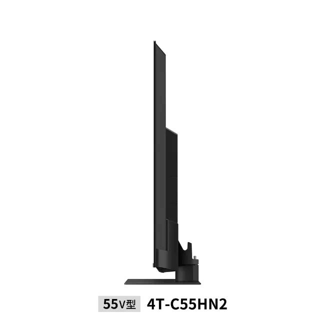 シャープ SHARP 4K AQUOS 液晶テレビ HN2ライン 55V型 4T-C55HN2