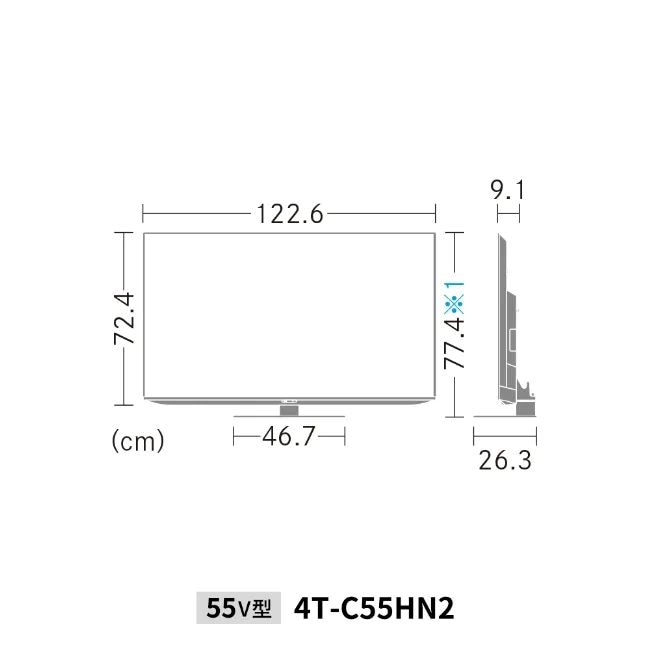 シャープ SHARP 4K AQUOS 液晶テレビ HN2ライン 55V型 4T-C55HN2