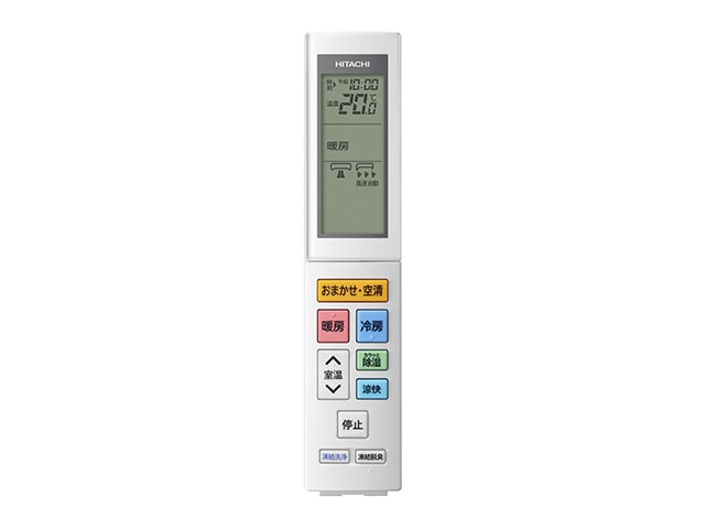 佐川配送】日立 HITACHI ルームエアコン 白くまくん Xシリーズ おもに6