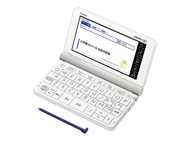 CASIO 電子辞書 EX-word エクスワード フランス語 XD-SX7200