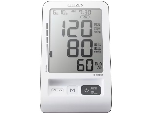 CITIZEN シチズン 上腕式血圧計 CHUCシリーズ CH-UC558