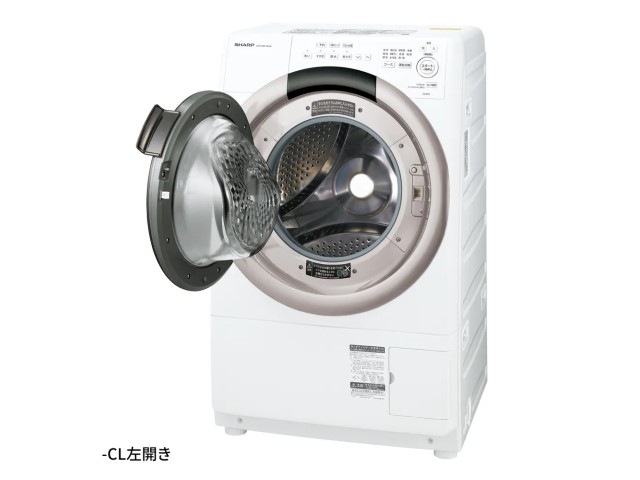 【新生活家電セット】 冷蔵庫・ドラム洗 お買い得2点セット 202601-SET-8