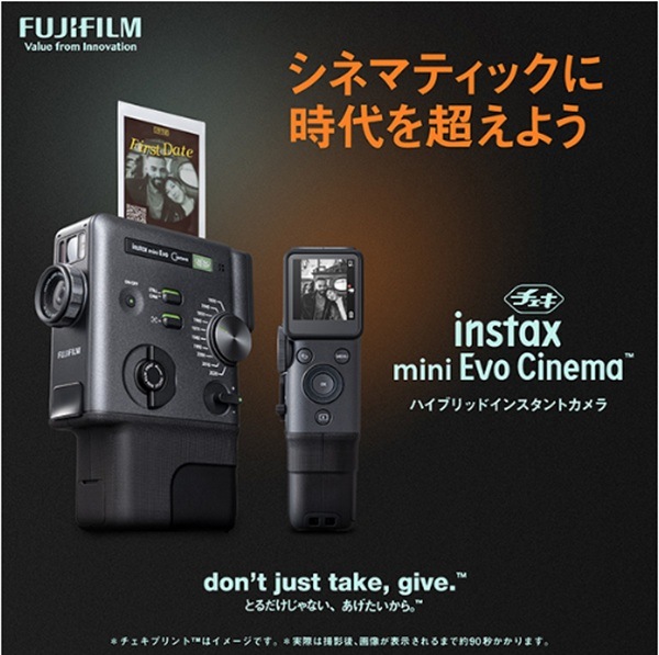 FUJIFILM ハイブリッドインスタントカメラ チェキ instax mini Evo