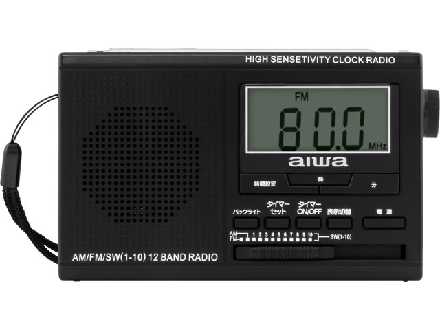 aiwa 短波対応ポータブルポケットラジオ GAA5-PPR0002