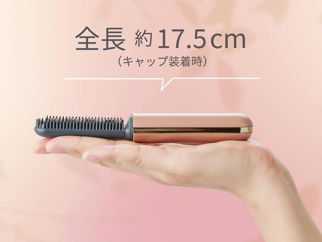 送料込み】KOIZUMI コイズミ コードレス 前髪アイロンプラス ピンク