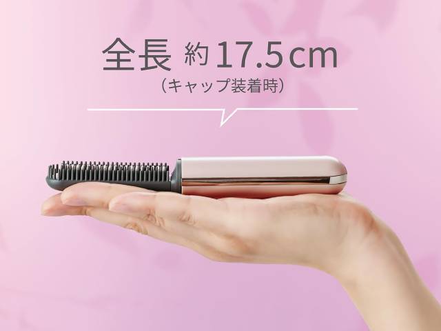 送料込み】KOIZUMI コイズミ コードレス 前髪アイロンプラス ピンク