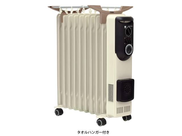DBK ハイブリッドオイルヒーター ハンガー付モデル HEZC13/10JCH