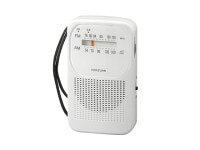 KOIZUMI �������� AM��FM�饸�� SAD-7230(W)