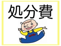 ��ʬ�� 005-WEB