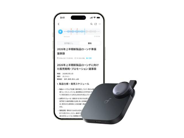 Anker Soundcore Work ウェアラブル AIボイスレコーダー D3200N11 ブラック