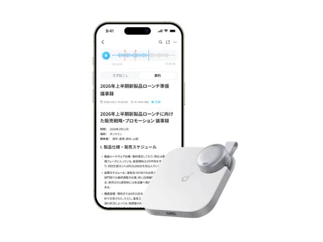 Anker Soundcore Work ウェアラブル AIボイスレコーダー D3200N21 ホワイト