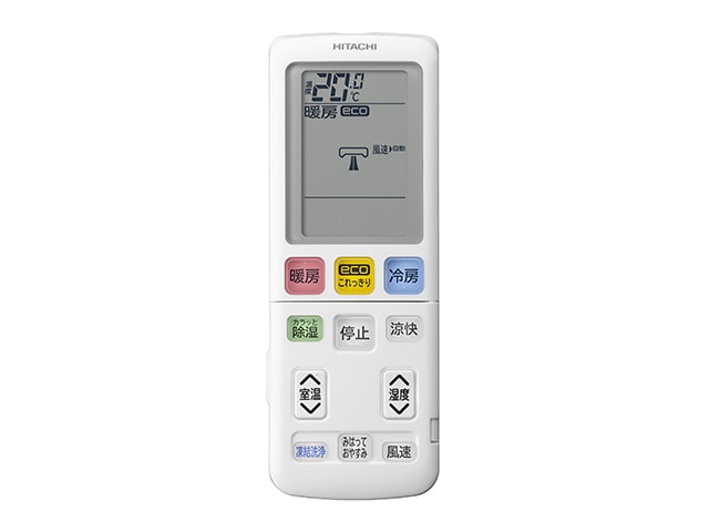 日立 HITACHI ルームエアコン 白くまくん 2025年モデル Wシリーズ