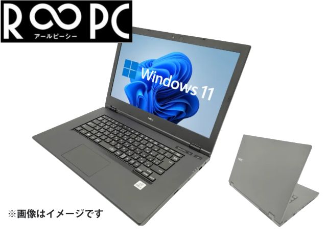 中古・無期限保証】R∞PC NEC VersaPro VKT16 Core i5 第8世代 メモリ 