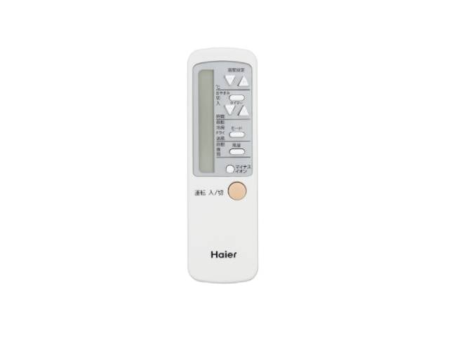 ハイアール Haier 窓用ルームエアコン 冷房専用 窓枠取付けタイプ JA-W16B(W)
