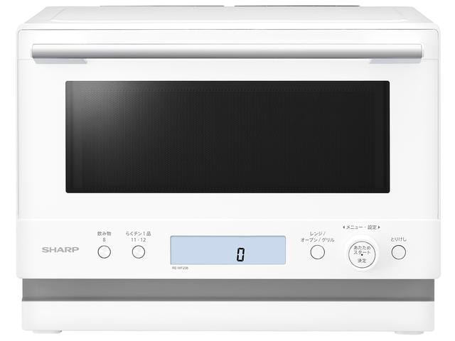 シャープ SHARP オーブンレンジ 23L 1段調理 ホワイト系 RE-WF236(W 