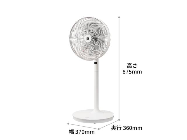 SHARP シャープ DCモーター プラズマクラスター扇風機 ネイチャー
