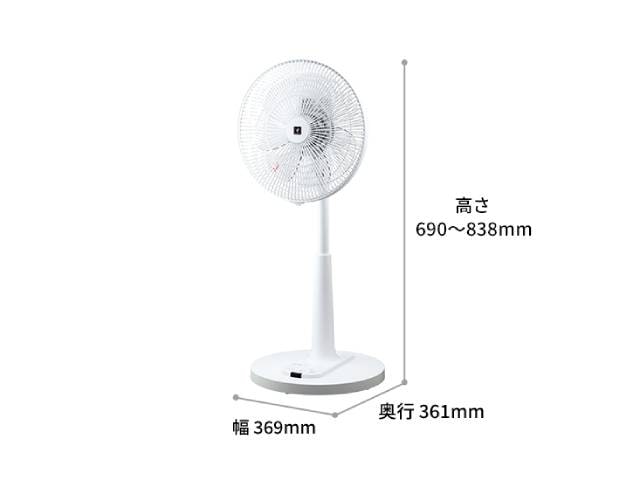 SHARP シャープ プラズマクラスター扇風機 ACモーター ホワイト系 PJ