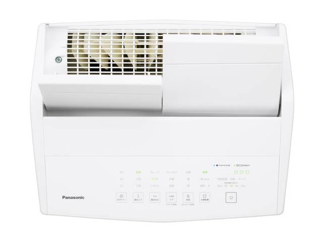 Panasonic パナソニック エコ ハイブリッド方式 衣類乾燥除湿機