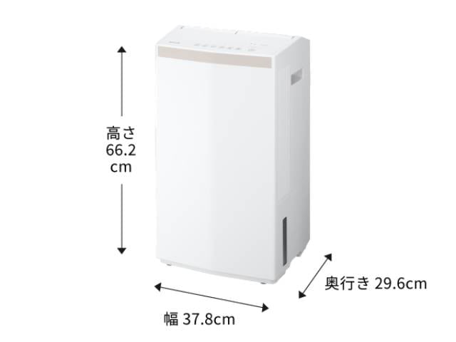 Panasonic パナソニック エコ ハイブリッド方式 衣類乾燥除湿機