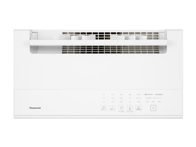 Panasonic パナソニック エコ ハイブリッド方式 衣類乾燥除湿機