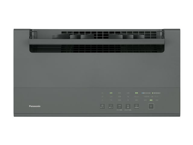 Panasonic パナソニック エコ ハイブリッド方式 衣類乾燥除湿機