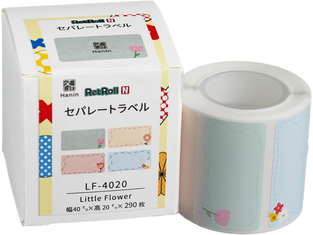 【送料込み】HANIN RetRoll レトロール 専用 セパレートラベル 長方形花4色 LF-4020