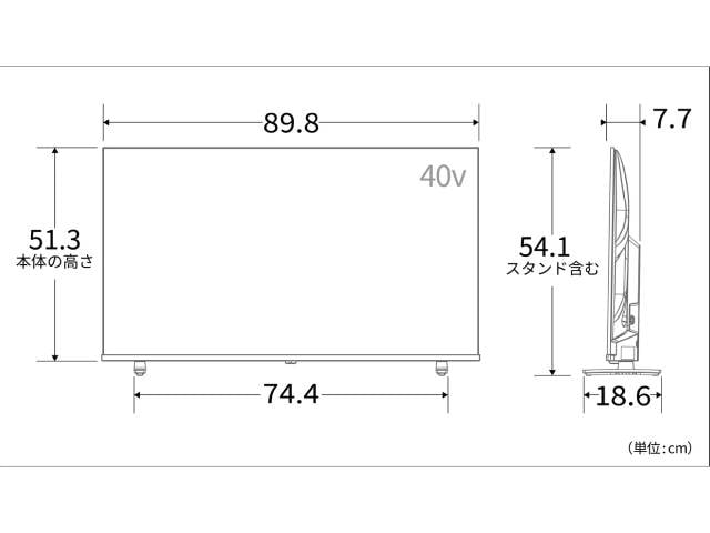 【宅急便配送】TVSレグザ 40V型 ハイビジョン液晶 REGZA V3 series 40V35S