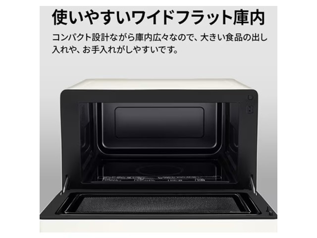 シャープ SHARP 単機能電子レンジ ホワイト系 RE-TD186(W) | キッチン