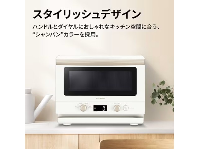 シャープ SHARP 単機能電子レンジ ホワイト系 RE-TD186(W) | キッチン