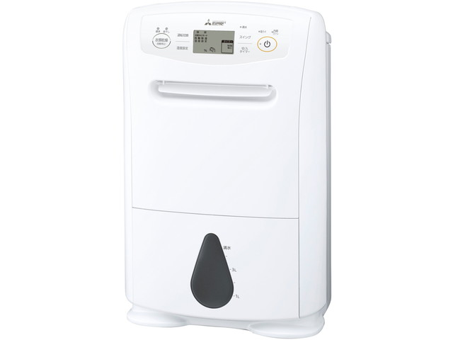 MITSUBISHI 三菱電機 衣類乾燥除湿機 サラリプロ コンプレッサー式