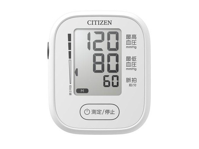 CITIZEN シチズン 上腕式血圧計 CH-UN270